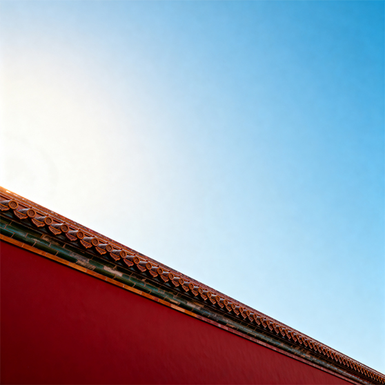 Premium Travel | Manxingji